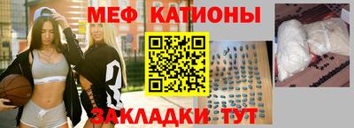 спайс Апрелевка