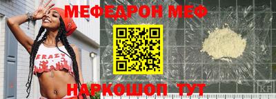 спайс Апрелевка