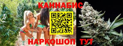 MESCALINE Аргун