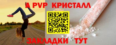 MESCALINE Аргун