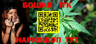 MESCALINE Аргун