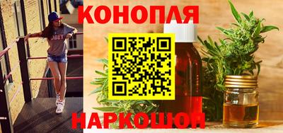 спайс Апрелевка