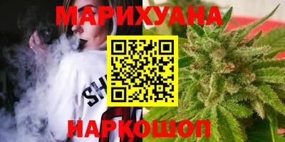 спайс Апрелевка