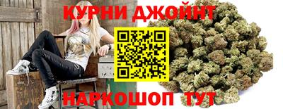 спайс Апрелевка