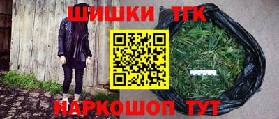 MESCALINE Аргун