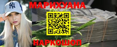 MESCALINE Аргун