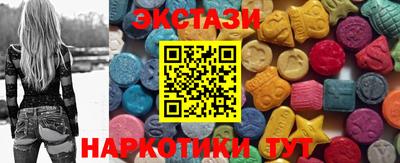 MESCALINE Аргун