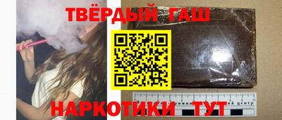 скорость mdpv Апшеронск