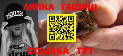 MESCALINE Аргун
